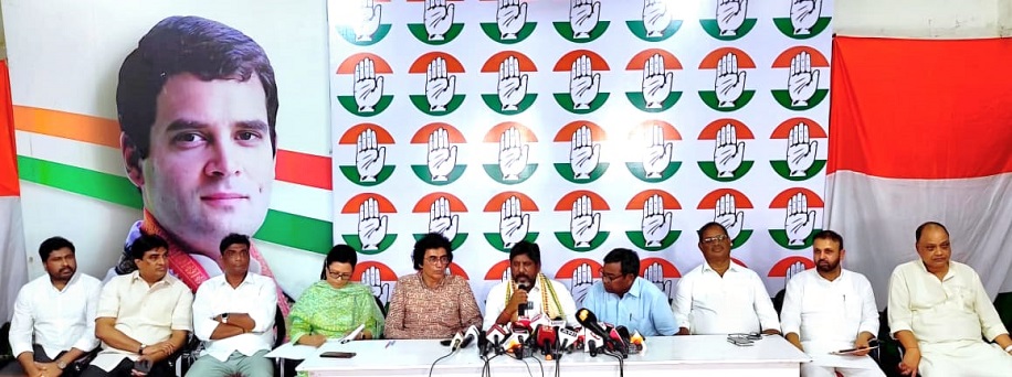 Both BJP and BJD are indifferent to atrocities against women,says congress